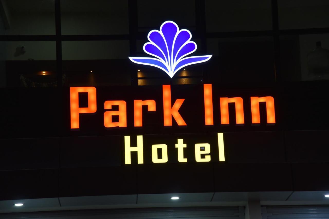 Park Inn Hotel Chikmagalur Exterior photo