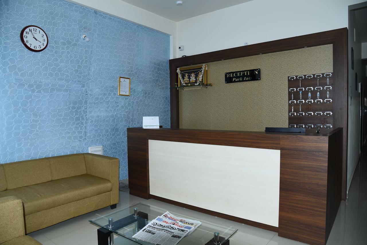 Park Inn Hotel Chikmagalur Exterior photo
