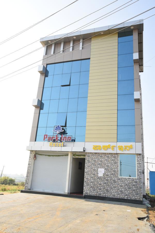 Park Inn Hotel Chikmagalur Exterior photo